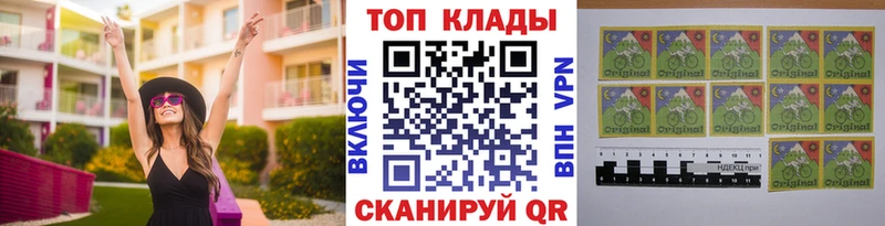 Купить закладку Минусинск А ПВП  АМФ  Галлюциногенные грибы  Мефедрон  Каннабис  кракен ТОР  ГАШ  Cocaine 