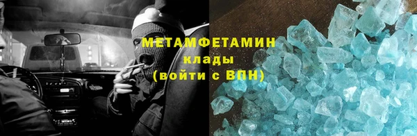 марихуана Алзамай