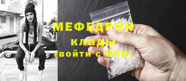 spice Арсеньев