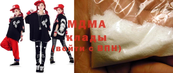 spice Арсеньев