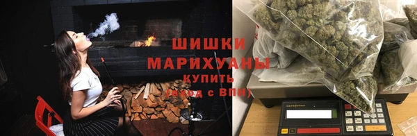 гашиш Новозыбков