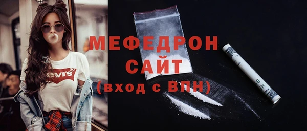 spice Арсеньев