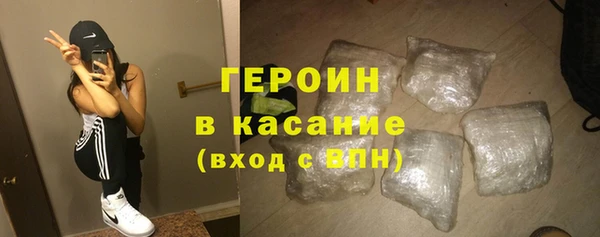 spice Арсеньев