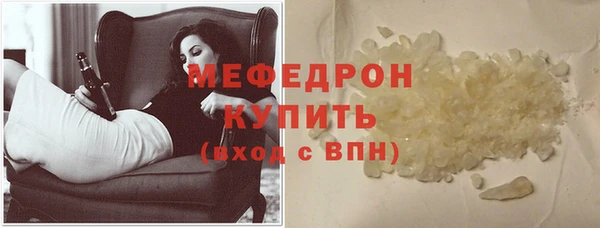 spice Арсеньев