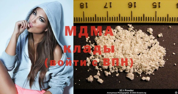 spice Арсеньев