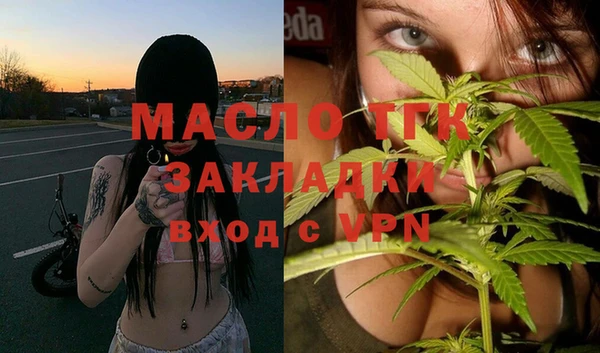 а пвп мука Новокубанск