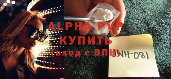 spice Арсеньев