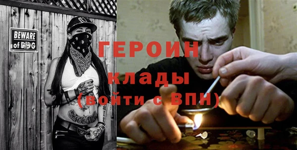 2c-b Алексеевка