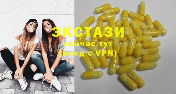 spice Арсеньев