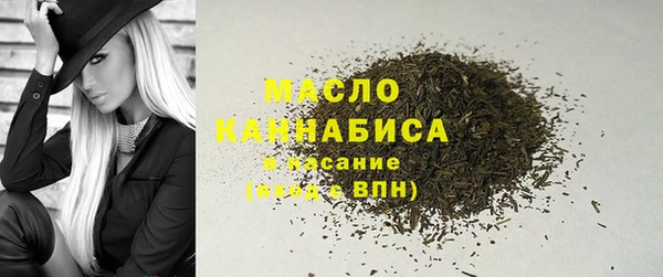 гашиш Новозыбков