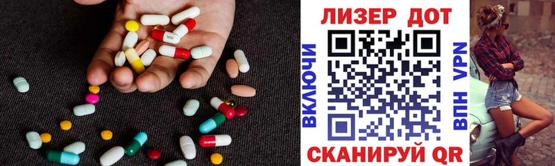 LSD-25 экстази кислота  Минусинск 